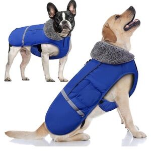 Dog Waterproof Winter Coat NWOT 💙🩶